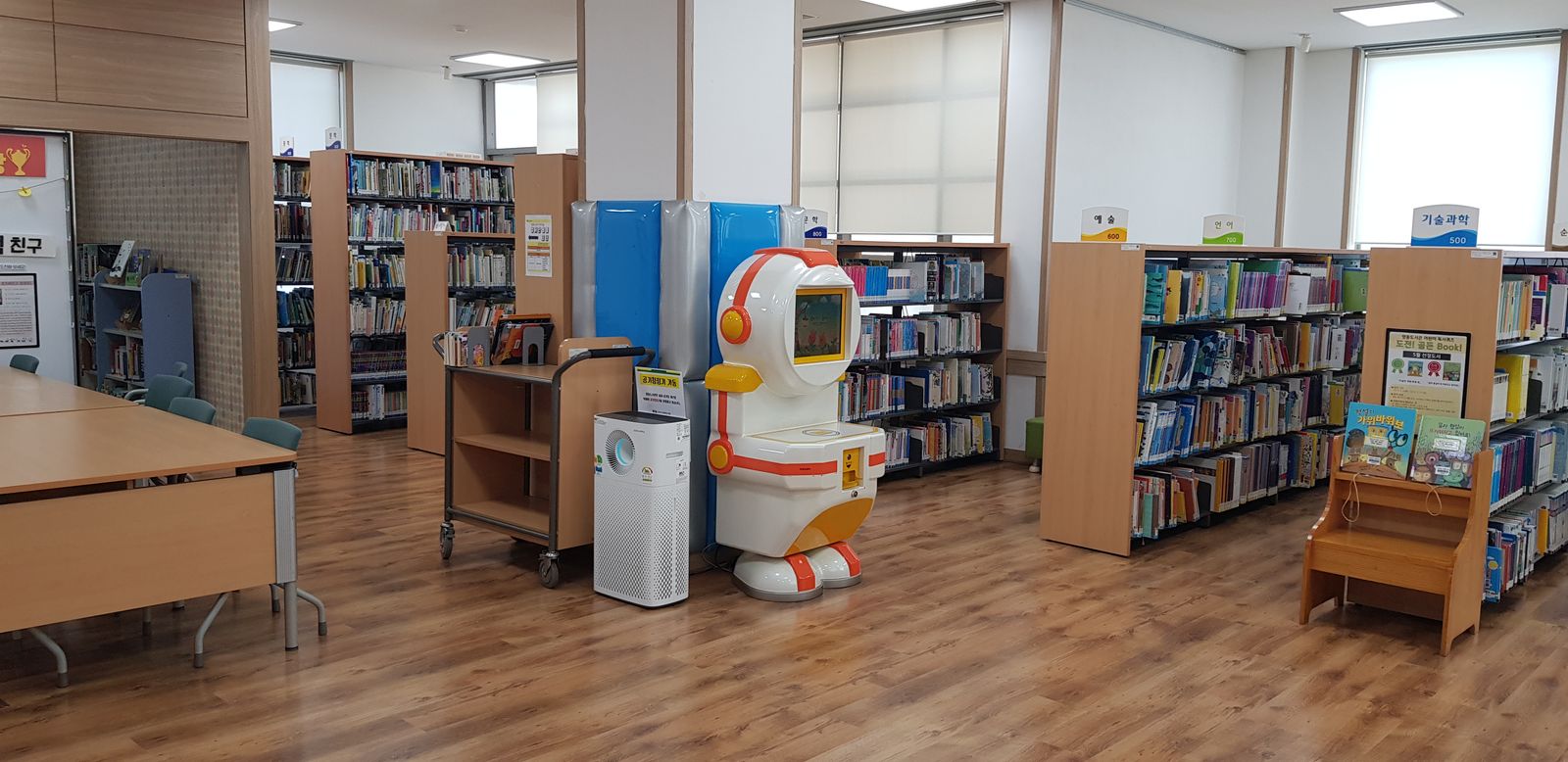 영종도서관 사진 2